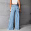 In-Stock Women's Floor-Length Low-Waisted Wide-Leg Jeans