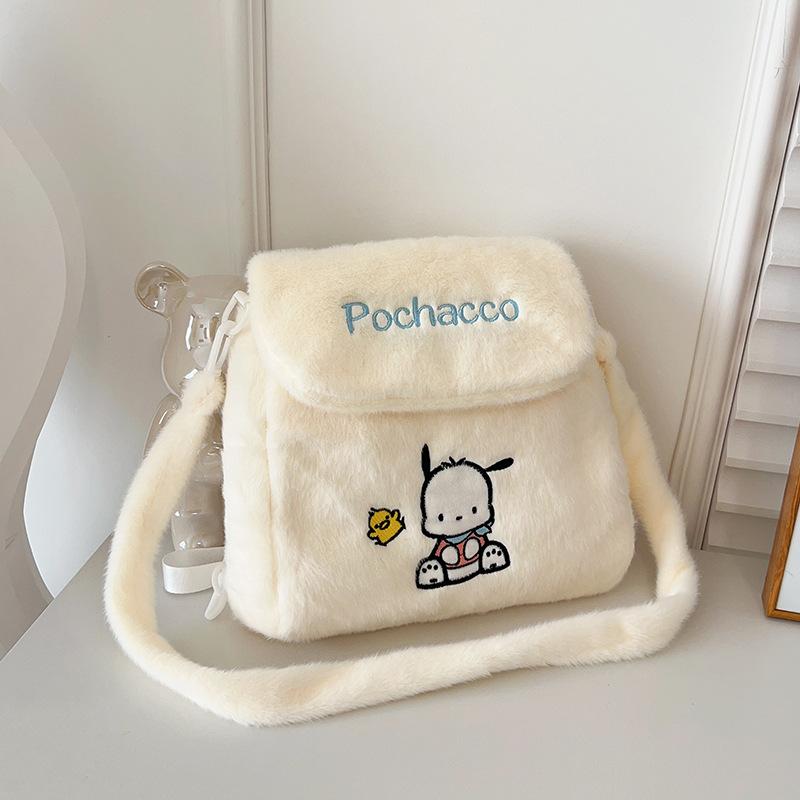 New plush bag autumn and winter plush embroidered backpack can be crossbody dual-purpose student cute schoolbag girl