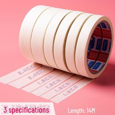 Art Student Masking Tape: Special Japanese Paper for Painting, Seam Decoration, Spray Painting, Low Adhesion, Hand-Torn.