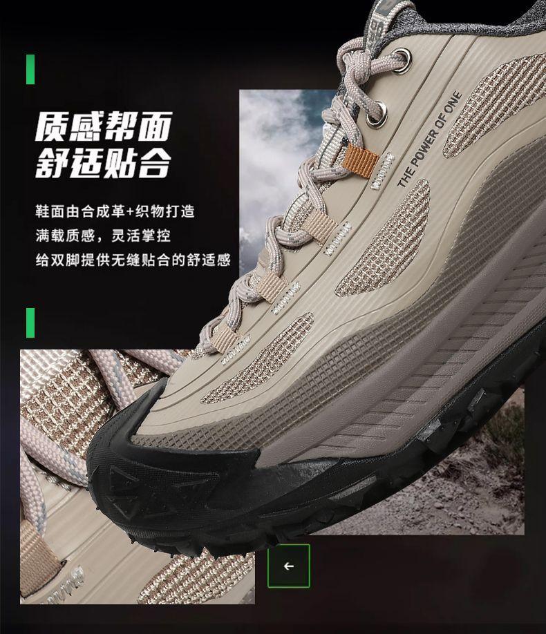 Mens Sneakers Outdoor Non-slip Tennis Shoes Breathable Running Shoes Lightweight Platform Shoes Comfortable Soft Casual Shoes