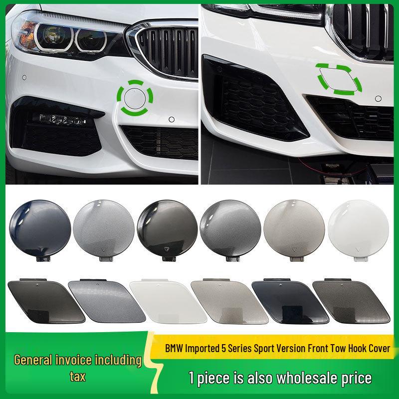 Copertura Gancio Traino Paraurti Posteriore BMW Serie 5 G30 51119852446