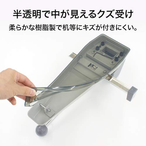 Open Industrial Heavy-Duty Hole Punch (2 Holes) PU-3000 Beige