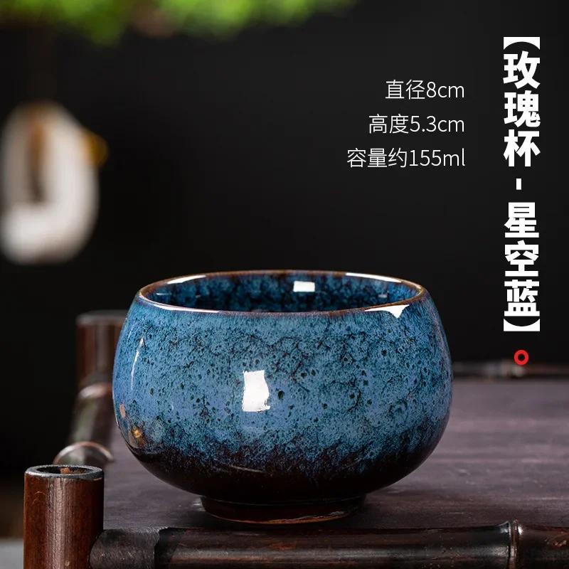 Ceramic Tea Cup Arabic Espresso Coffee Cup Chinese Kung Fu Clear Tea Water Cups Sets Japanese Tea Service