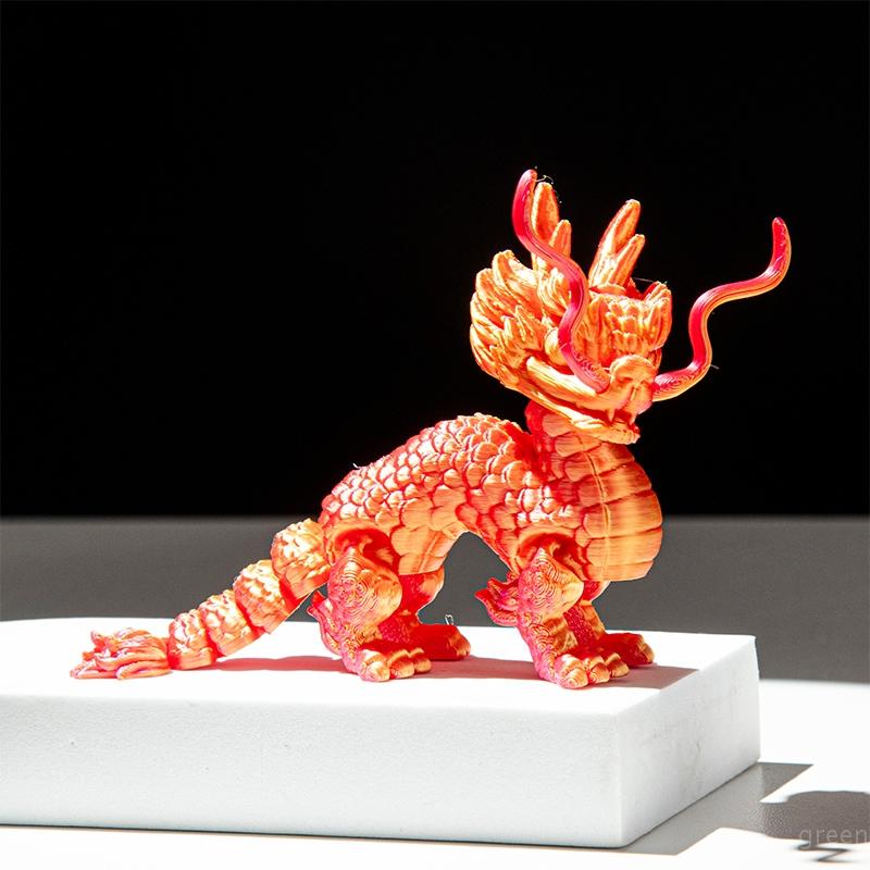 3D-Druck Kirin Beast Chinesischer Drache Glücksbringer Dekoratives Ornament 3D-gedruckte Figuren Spielzeug Desktop-Dekoration Puppe Handwerk Geschenk