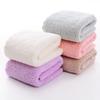 High-Density Coral Fleece Absorbent Small Square Kids' Hand Towel, 30x30 cm, Gift for Kindergarten