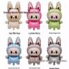 Adorable Cartoon Labubu Winter Birthday Party Foil Balloon Decoration