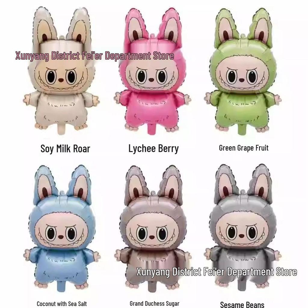 Adorable Cartoon Labubu Winter Birthday Party Foil Balloon Decoration