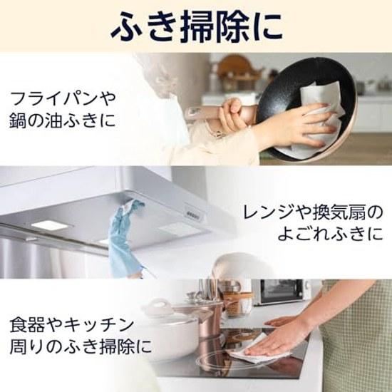 Kitchen paper FSC certified 18 rolls