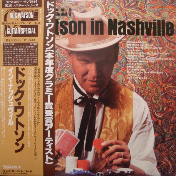 LP Пластинка DOC WATSON Док Ватсон в Нэшвилле GXF6033 VANGUARD 1976 Япония КантриФолк Б/У