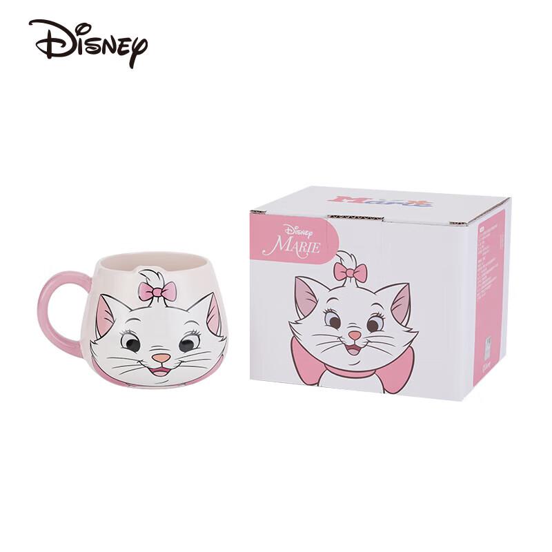 Disney Marie Cat Embossed Ceramic Water Cup