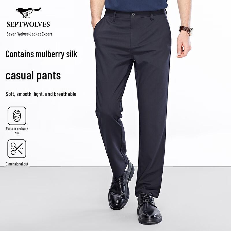 Septwolves Men s Silk Blend Straight Leg Casual Pants 34A