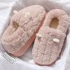 Cotton slippers men's winter bag heel new outer wear home indoor thick-soled non-slip plush cotton shoes men's