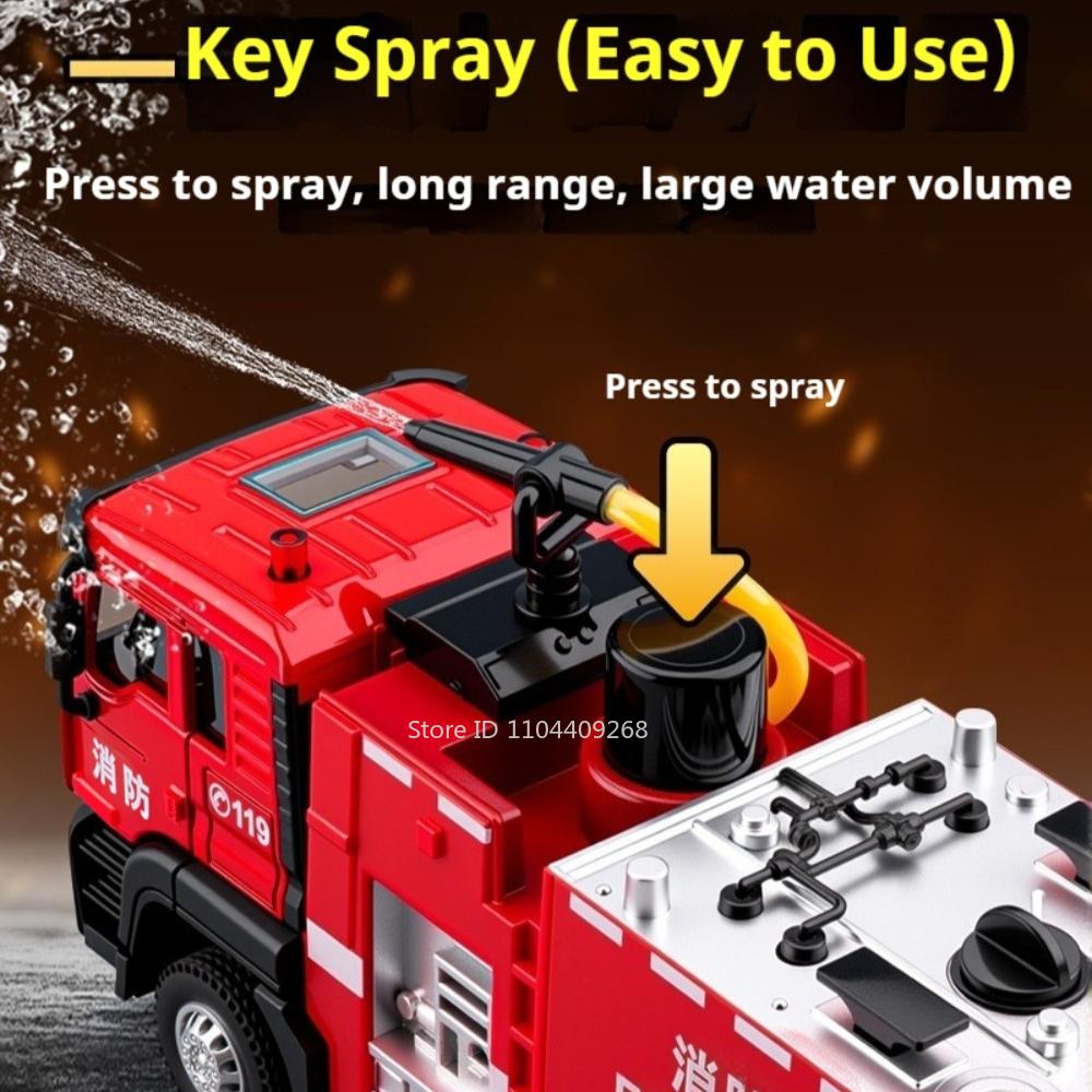 1:50 Alloy Water Tank Fire Truck Model Car Toy Multiple Movable Locations Water Spray Engineering Vehicle Music Light Presents