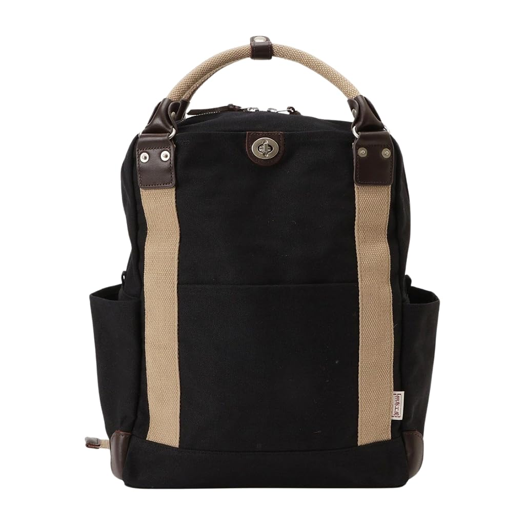 

Canvas Factory Canvas Tripline Backpack, Multi-functional, Carry-on Compatible, with Pockets, 3x80cm, Black