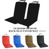 Waterproof Pet Car Seat Cover - Anti-Scratch Single Layer Co-Pilot Cushion for Dogs and Cats