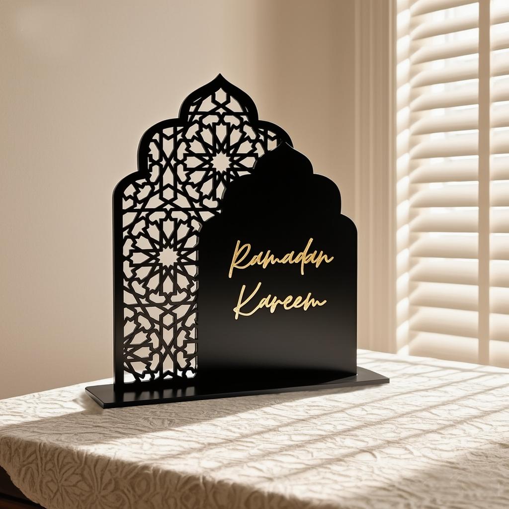 Ramadan Table Centerpiece Islamic Home Decor Muslim Decor Ramadan Decoration Eid Mubarak Table Decor Festive Table Decor