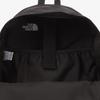 The North Face Daypack Large Nm2dq64a Black