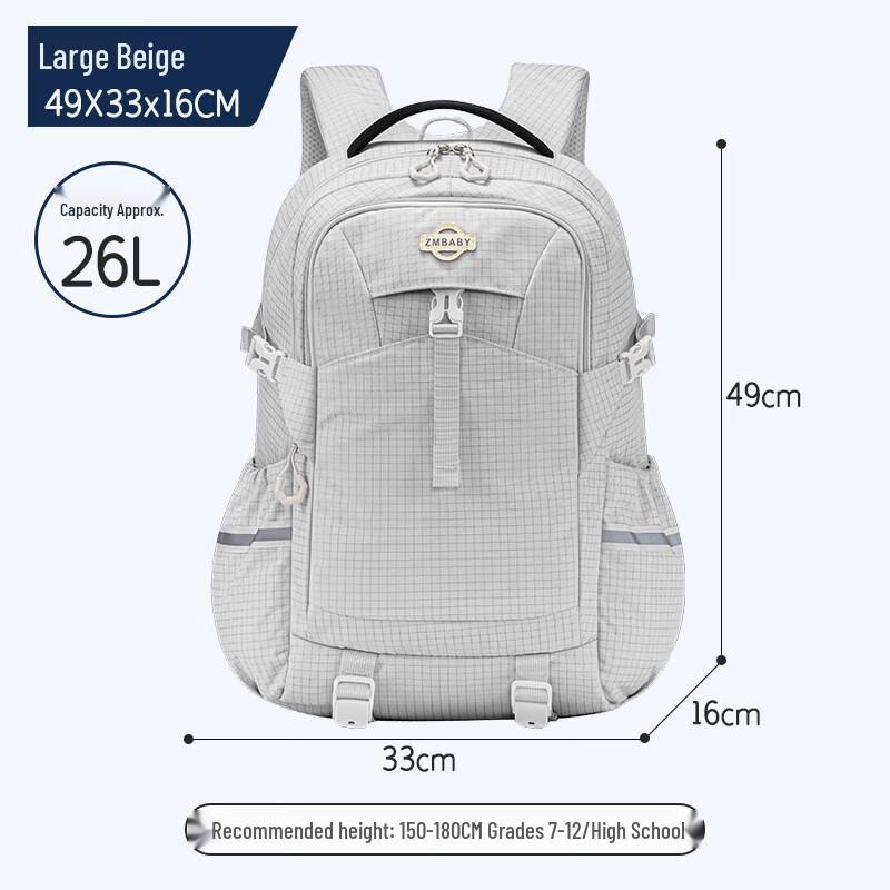 Unisex Multi-functional Large Capacity Outdoor Backpack