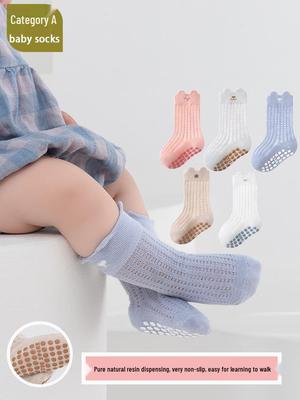 Medias y leotardos – Calcetines