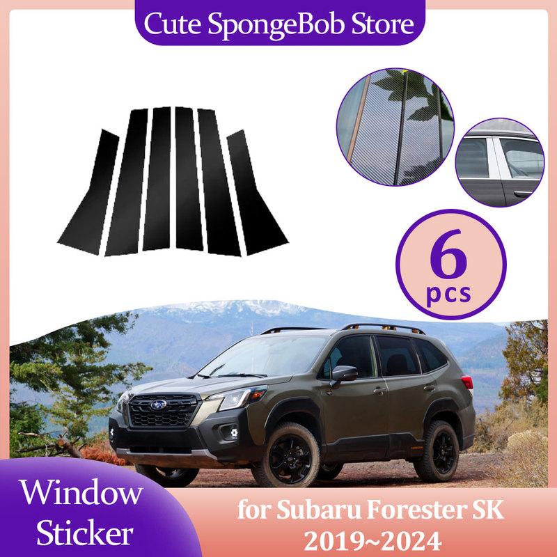 Car Door Window Trim Cover for Subaru Forester SK ~2024 Carbon Fiber Black Chrome Sticker Pillar Posts Decal Accessorie