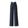 Spring 2025 Women's High-Waist Wide-Leg Denim Trousers - Slim Fit, Drape, Straight-Leg Design for Mature Styles