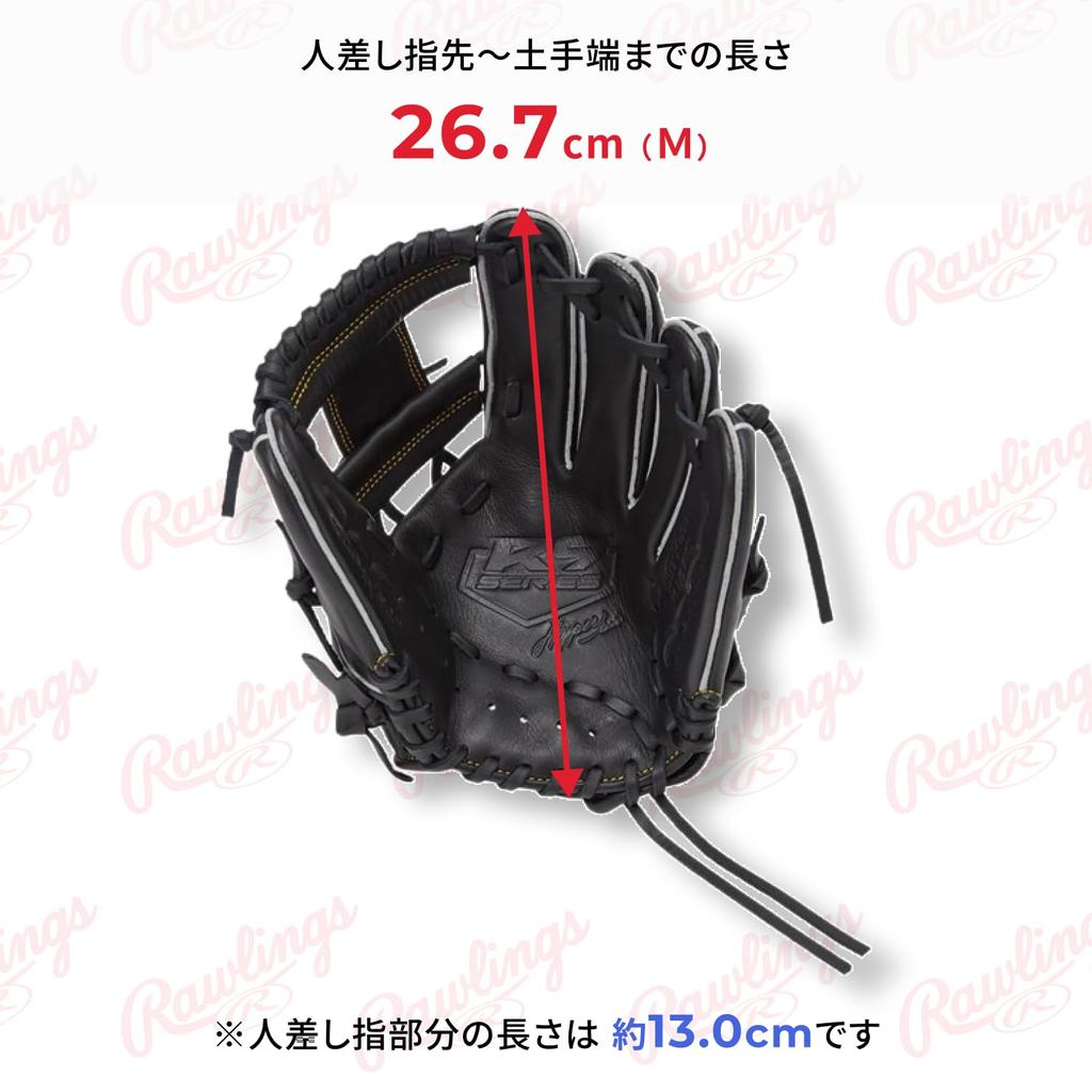 Rawlings HYPER TECH R9 SERIES Baseball Throw Glove, Junior/Jr., Kids, GJ5FR9G9M, All-Around, Black, Medium, Left-Handed