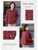 2025 Autumn Stylish Jacket for Middle-Aged and Elderly Women - Versatile, Age-Reducing Casual Outerwear