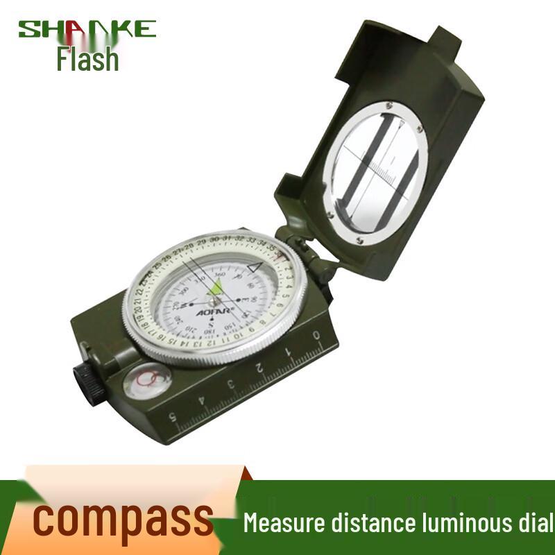 Multi-function Outdoor Compass