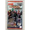 Ganba Legends Entry Deck Set (1 Pack)