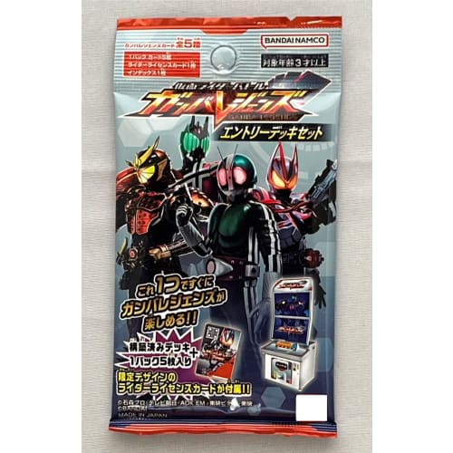 Ganba Legends Entry Deck Set (1 Pack)