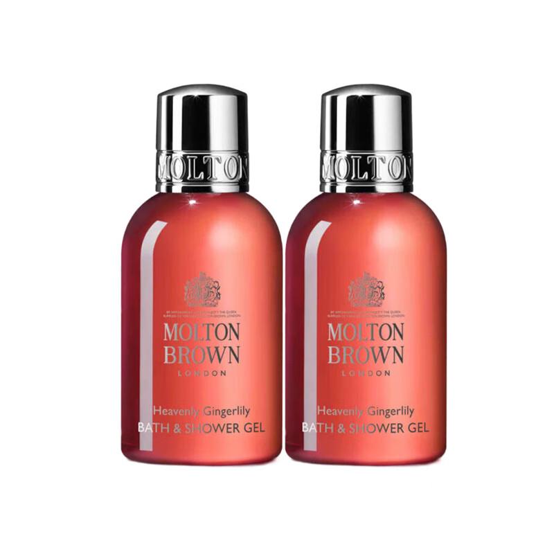 Molton Brown Heavenly Gingerlily Bath & Shower Gel