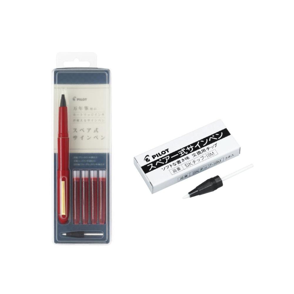 Pilots Sign Pen Spare Type Refill Body  Cartridge