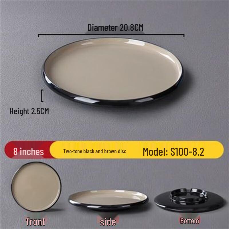 

Melamine Nordic Style Serving Plate