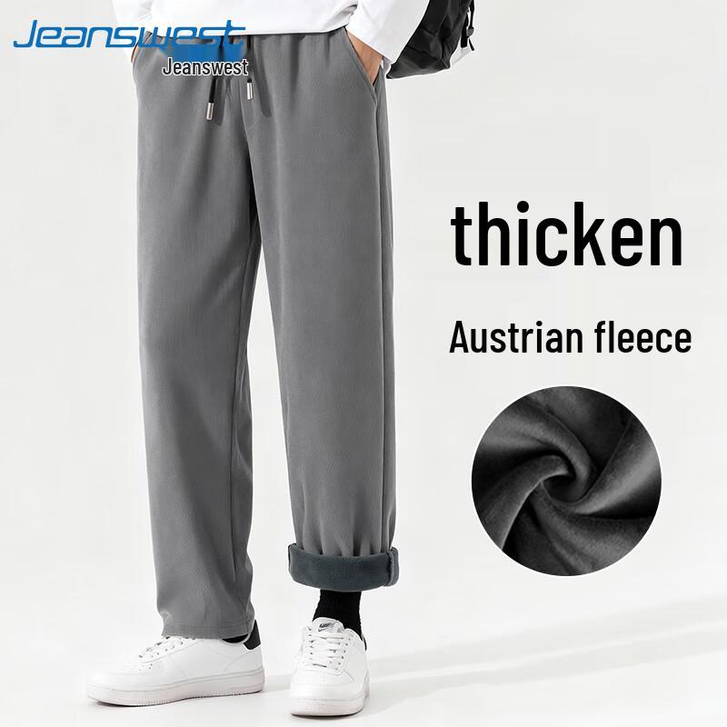 Jeanswest Men's Winter Fleece-Lined Straight-Leg Corduroy Pants