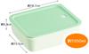 Skater System Container Lunch Set Made In Box, 3-Size (4-Piece Set), Basic, Japan, LBST4S-A