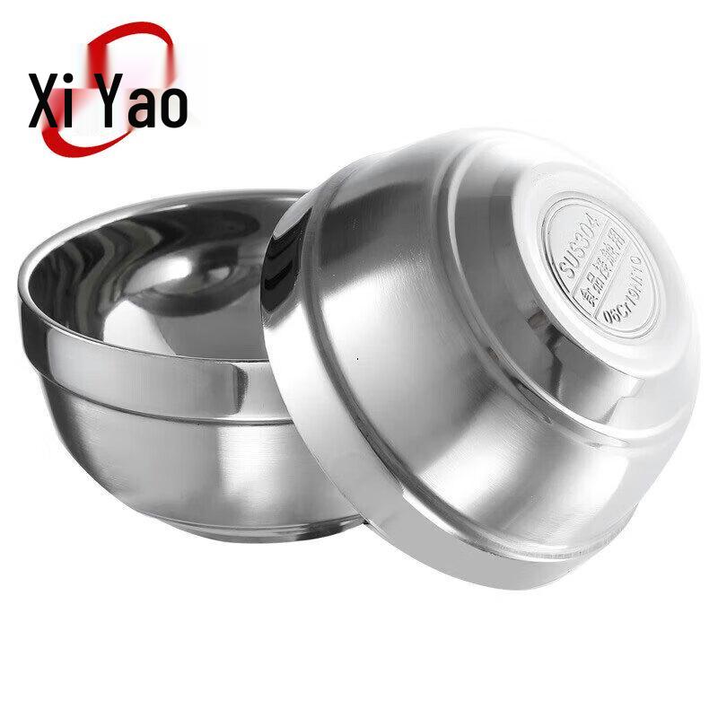 Xi Yao 304 Stainless Steel Double-Layer Insulated Bowl