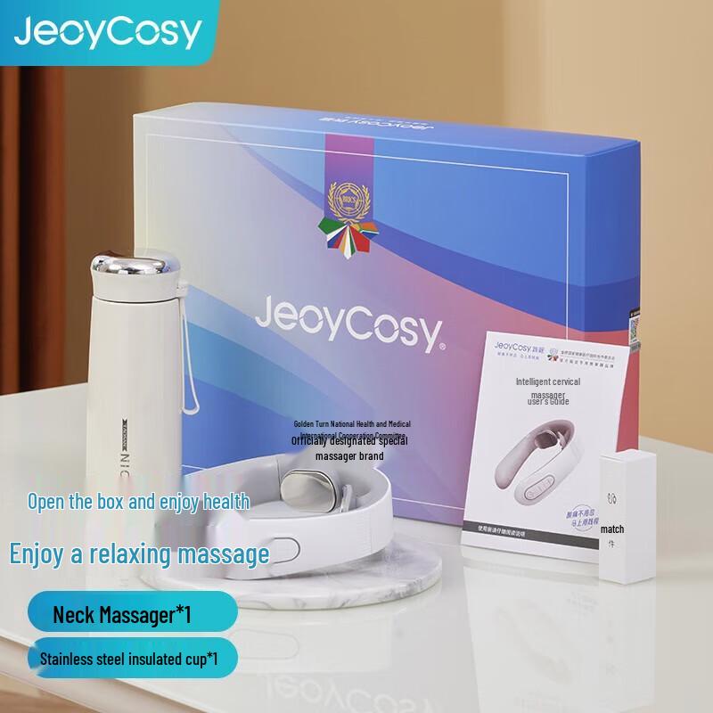 

Jiancheng Mini Electric Pulse Neck Massager GH05