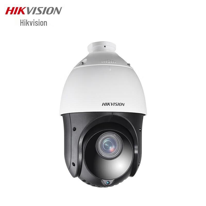 

Hikvision 2MP HD Outdoor POE PTZ Dome Security Camera DS-2DC4223IW-D CN plug (adapter included)