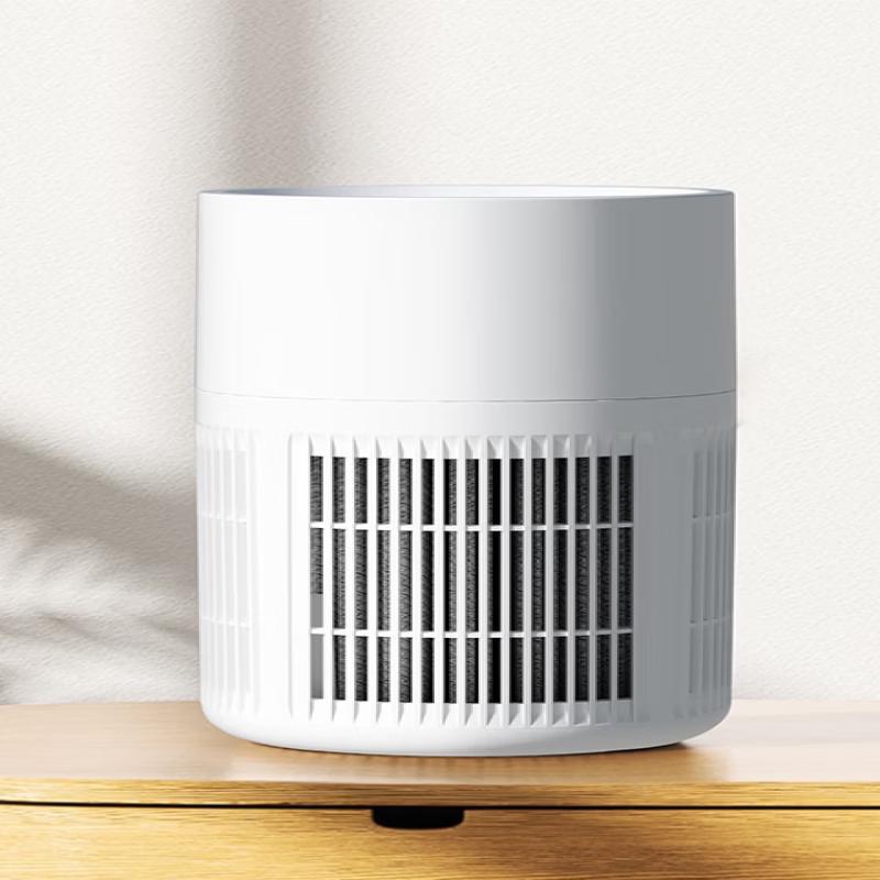 ZISIZ TC-015 Desktop Air Purifier