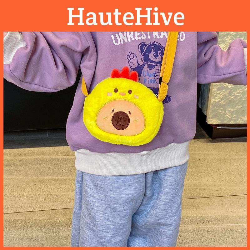 Cross Capybara Dressing Bear Rabbit Chicken Frog Panda Children Shoulder Bag