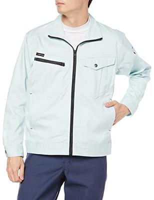 [COCOS Nobuoka] 7310 Cotton Blouson, Green, Size LL