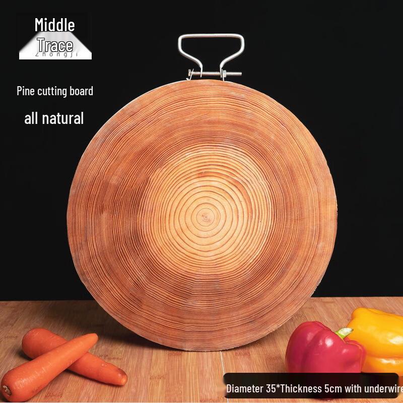 Solid Pine Wood Round Chopping Board with Steel Ring Diameter 35cm, Thickness 5cm