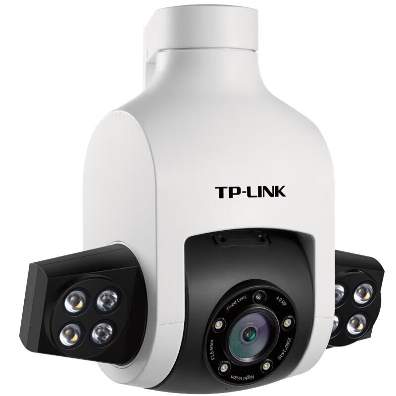 TP-Link 4MP Outdoor Full-Color PoE PTZ Network Camera
