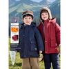 Boys' Padded Thick Cotton Jacket Winter Clothing Autumn and Winter Children's Baby Clothing Thick Cotton Coat Trendy Clothes