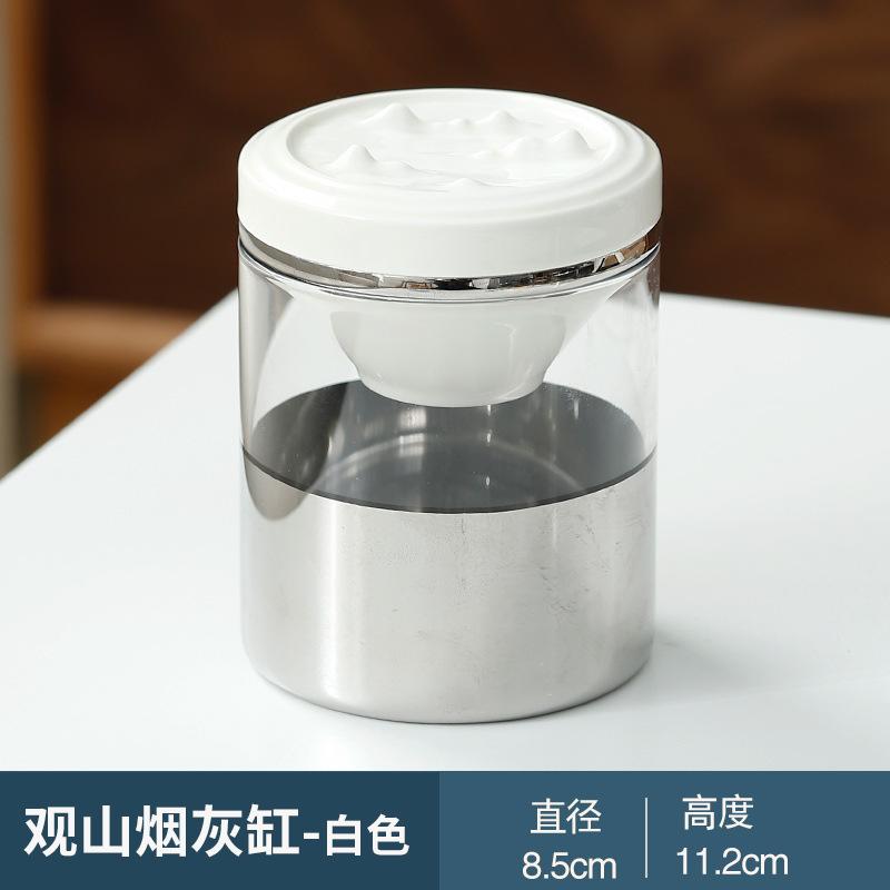 Funnel Covered Smokeless Odorless Windproof Creative Glass Ashtrays for Home Tabletop Office Outside Patio Outdoor Balcony