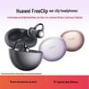 Huawei Fones de Ouvido Bluetooth FreeClip de Orelha Aberta
