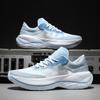 CRLAYDK Unisex Low Top Basketball Mesh Shoes Students Sport Casual Outdoor Non Slip Sneakers for Couple Walking Tennis Trainers