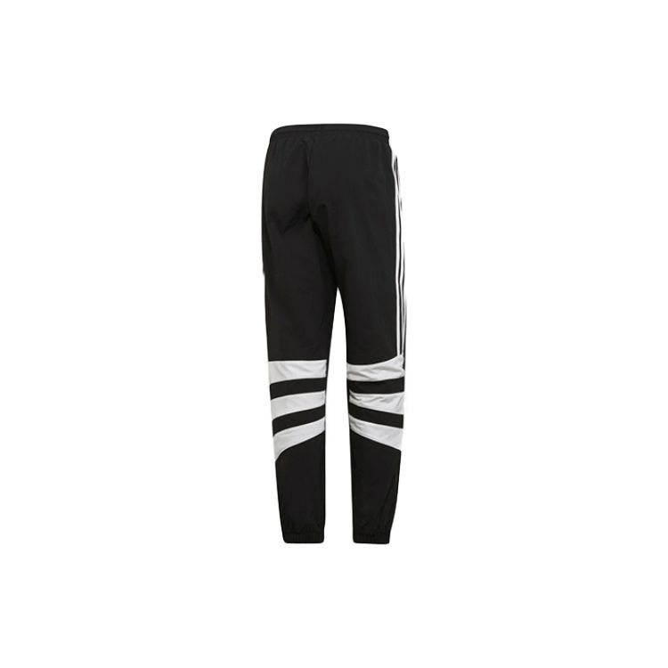 adidas Men's Originals Balanta 96 Track Pants Black ED7127