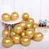 Pearlescent Metal Balloons - 5", 10", 12" for Wedding, Party, Mall Decorations & Anniversaries