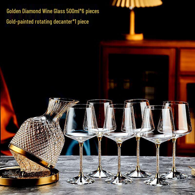 Qiu Qiao Crystal Burgundy Wine Glass Set with Gold-Rimmed Decanter 500ml